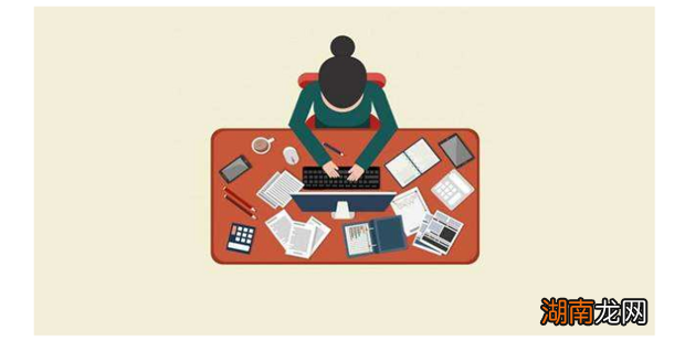 出纳的工作职责是什么