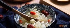 银耳莲子粥的功效与作用