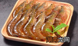 冰冻的虾可以储存多久 冰冻虾放冰箱能保存几个月
