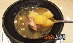 雪莲果的正确吃法 雪莲果冬瓜炖排骨醇香美味