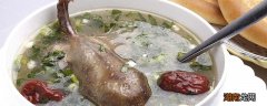 鸽子汤里面放什么东西好吃 鸽子汤炖完肉能吃吗