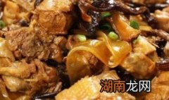 怎么做鸡肉怎么好吃 怎么做鸡肉炖蘑菇