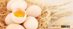 热水冲鸡蛋下奶吗 热水冲鸡蛋会有细菌吗