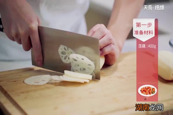 麻辣香锅的家常做法 麻辣香锅怎么做