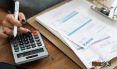 女孩子做什么工作好？