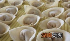 大馄饨最简单的包法 最简单的大馄饨包法