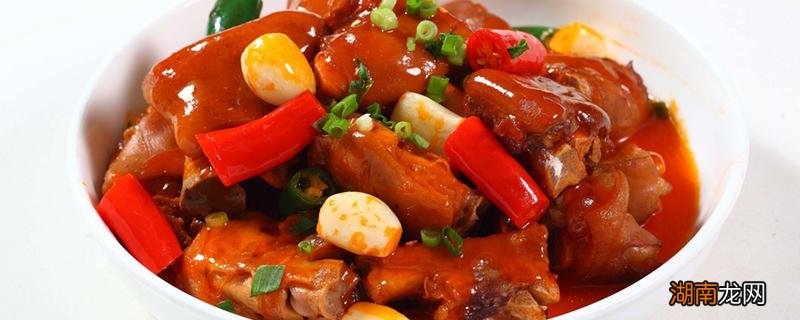 猪蹄的营养价值及功效 猪蹄什么人不适合吃