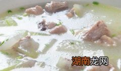 冬瓜排骨汤教程窍门 做冬瓜排骨汤的步骤