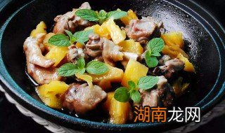 姜煲鸭窍门 做姜煲鸭的方法介绍