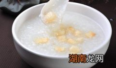 养颜美容粥怎么做 养颜美容粥制作教程