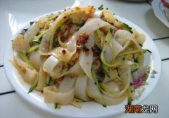 凉皮的营养价值