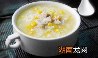 红薯养生粥窍门 红薯养生粥怎么做