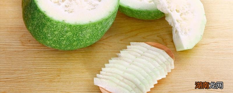 冬瓜茶要不要去皮 冬瓜茶为什么要放红糖