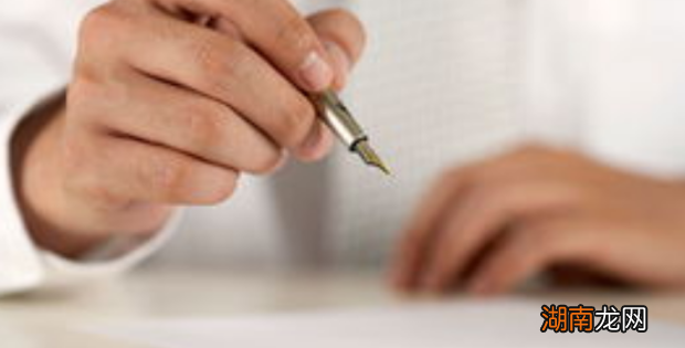 2018年病历书写规范最新版