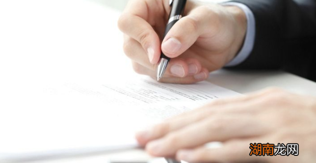 2018年病历书写规范最新版