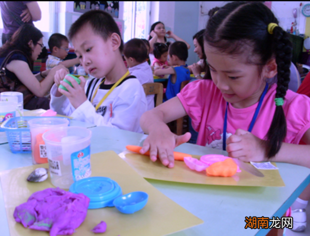 幼儿园小班教案