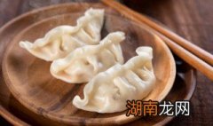 四叶菜包饺子好吃吗 四叶菜饺子怎么做好吃