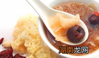 原味银耳汤怎么做 制作银耳汤的方法