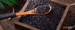 黑米搭配什么煮粥补肾 黑米吃多了有啥副作用