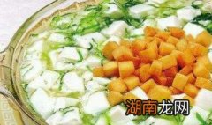 三丁豆腐做法窍门 做三丁豆腐流程