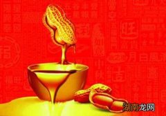 花生油是转基因的吗