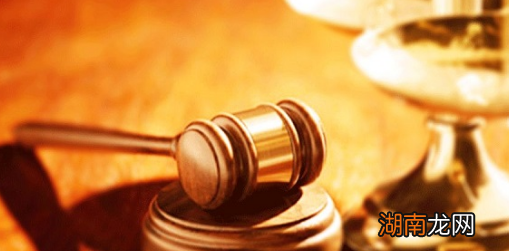 2018劳动合同法全文