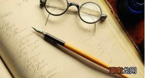 开题报告文献综述怎么写