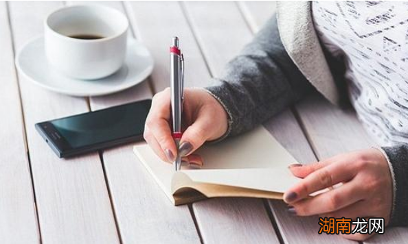 开题报告文献综述怎么写