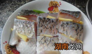 清蒸鱼段教程 豉香清蒸鱼段的做法步骤