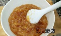 柚子酱熬制方法 柚子酱怎么熬制