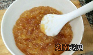 柚子酱熬制方法 柚子酱怎么熬制