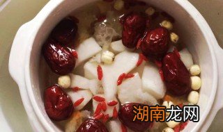 脆红枣汤怎么做 脆梨红枣银耳汤的做法