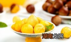 板栗怎么做才香 做板栗的步骤介绍