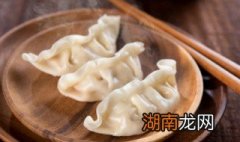 水饺馅怎么调好吃 玉米水饺馅怎么调好吃