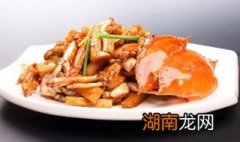 爆炒梭子蟹方法 如何做爆炒梭子蟹