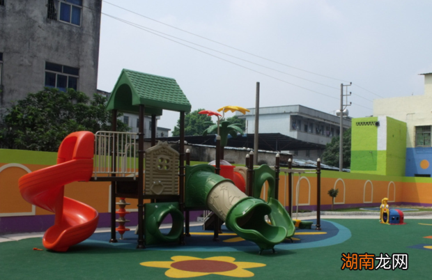 幼儿园个案分析