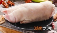 腊猪蹄要炖多久 腊猪蹄要炖多长时间
