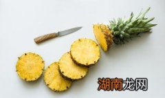 菠萝饭最简单的做法 菠萝饭简单做法