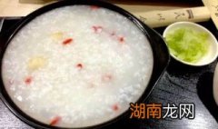 川贝雪梨粥如何做 止咳川贝雪梨粥的做法