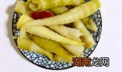 四川泡椒酸笋的做法和配方 泡椒酸笋做法视频