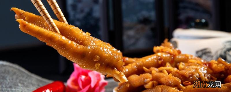 凉拌鸡爪可以放急冻吗 凉拌鸡爪急冻后可以吃吗