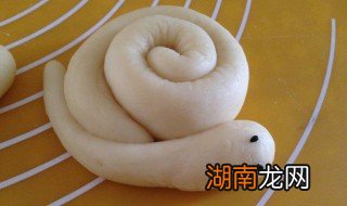 小蜗牛面包如何做 小蜗牛面包做法介绍