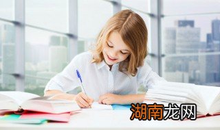 才华横溢的意思是 才华横溢含义介绍