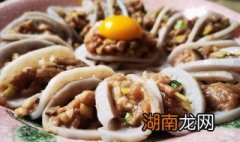 清蒸口蘑怎么做 清蒸口蘑的做法