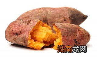 红薯一般煮多久 煮红薯怎么煮的好吃