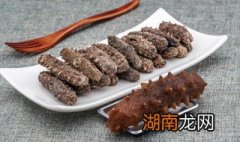 冰箱储存发好的海参方法 发好的海参怎么储存