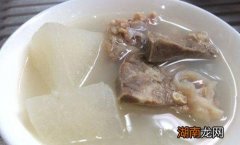 萝卜猪肺汤