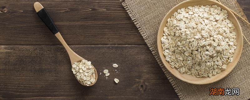 燕麦和什么搭配熬粥好 小米燕麦粥的禁忌