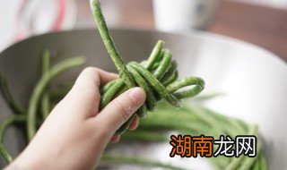酸豆角的腌制方法简单 酸豆角的腌制方法简单窍门