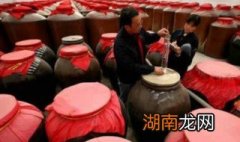 老式的白酒怎么做 老式白酒的做法